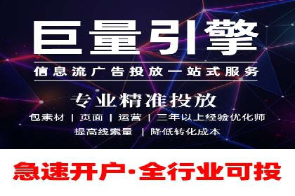 百度SEM广告投放的挑战与机遇：多行业案例分析