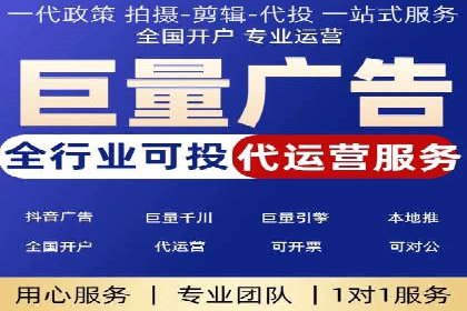 竞价推广开户成本控制：案例分析教你合理分配预算