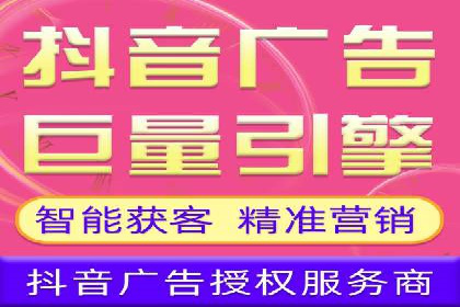 百度竞价排名案例：如何实现低成本高转化