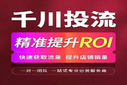 搜索开户返点实战攻略：案例解析赚钱经验